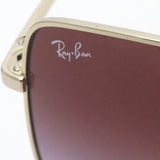 Gafas de sol Ray-Ban Ray-Ban RB3764D 9213i8