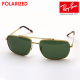 Gafas de sol polarizadas de Ray-Ban Ray-Ban RB3796 9196P1