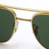 Ray-Ban Polarized Sunglasses Ray-Ban RB3796 9196P1