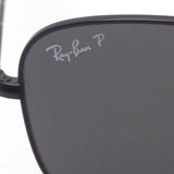 Gafas de sol polarizadas de Ray-Ban Ray-Ban RB3799 00248