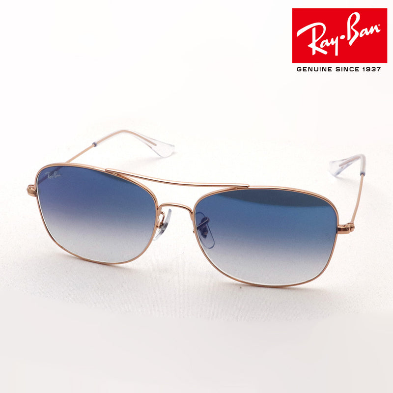 レイバン サングラス Ray-Ban RB3799 92023F – GLASSMANIA -TOKYO AOYAMA-