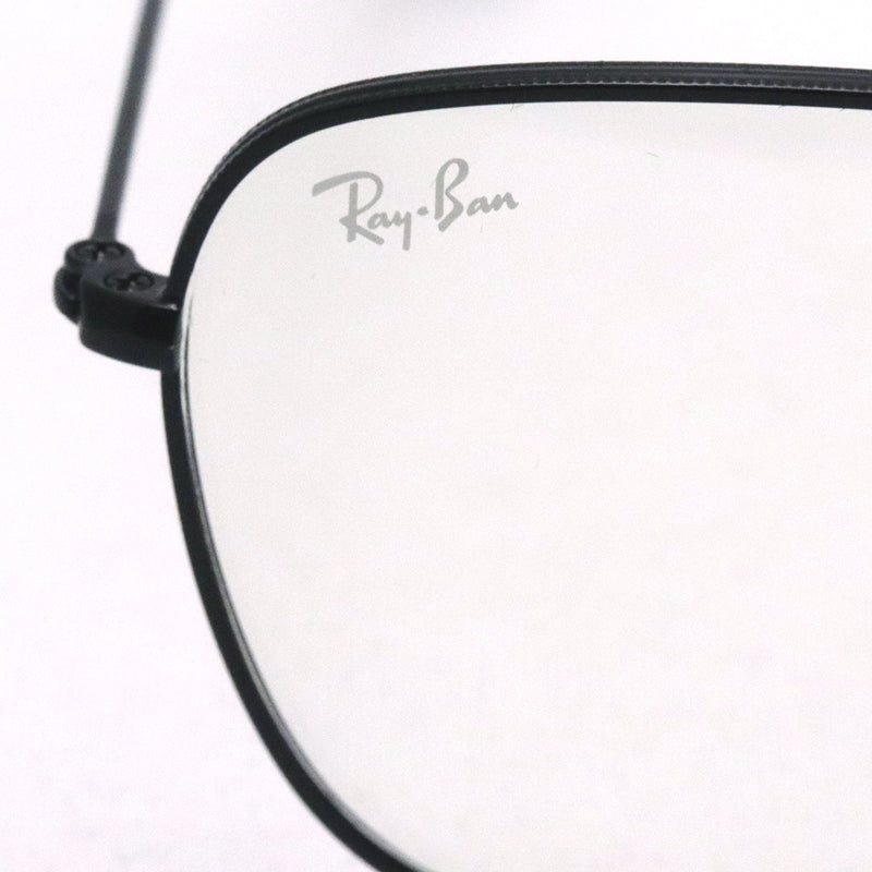 Gafas de sol de atenuación de Ray-Ban Ray-Ban RB3857 002GH Frank