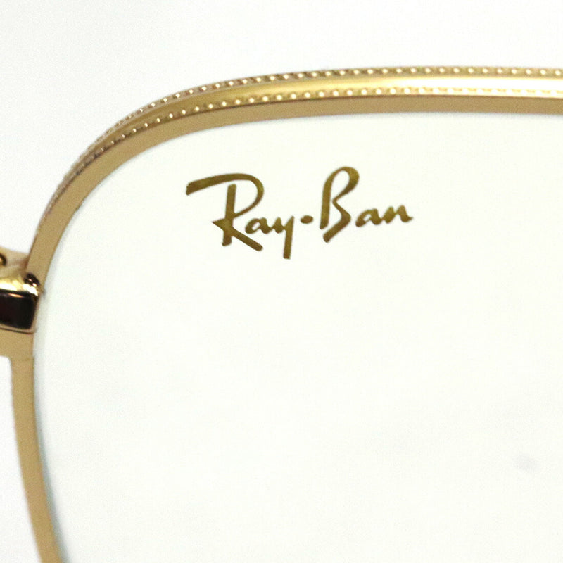 レイバン 調光サングラス Ray-Ban RB3857 9196BL フランク EVERGLASSES