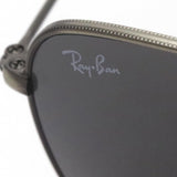 Ray-Ban Sunglasses Ray-Ban RB3857 9229B1 Frank