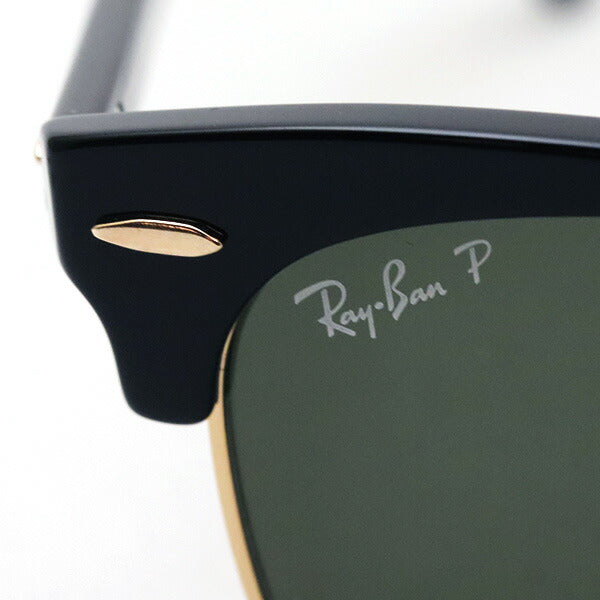 Ray-Ban Sunglasses Ray-Ban RB3916 130358 RB3916F 130358 Club Master