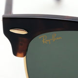 レイバン サングラス Ray-Ban RB3916 130431 RB3916F 130431 クラブマスター