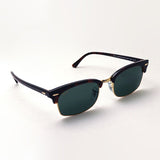 レイバン サングラス Ray-Ban RB3916 130431 RB3916F 130431 クラブマスター