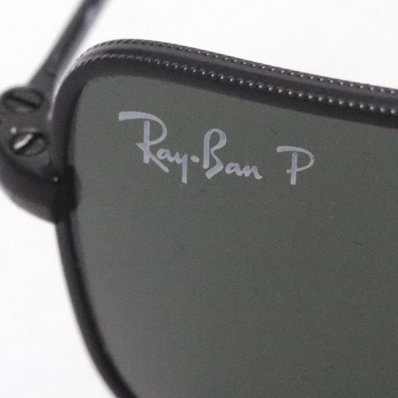 Ray-Ban Polarized Sunglasses Ray-Ban RB3957 00258