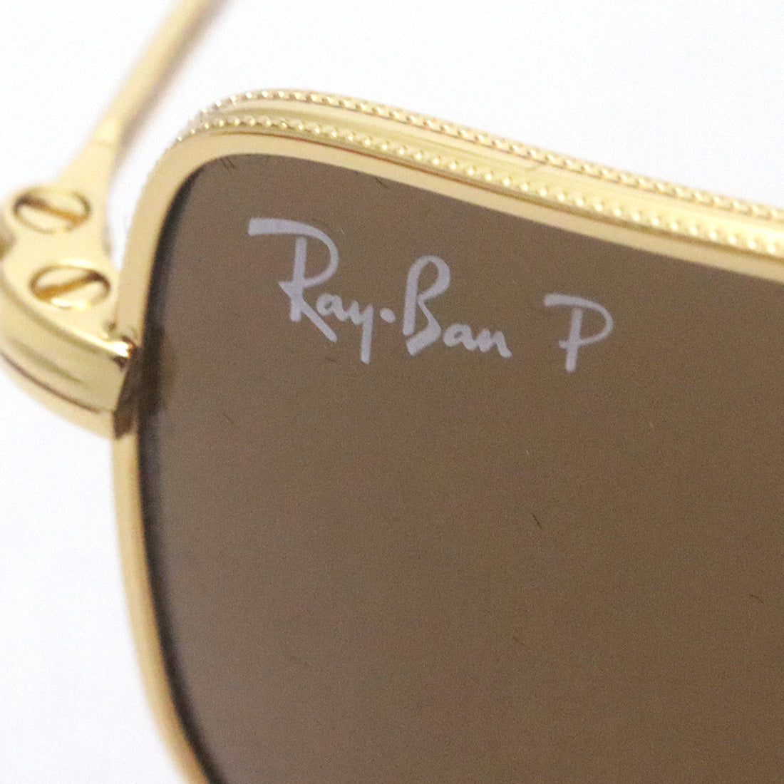 Gafas de sol polarizadas de Ray-Ban Ray-Ban RB3957 919657