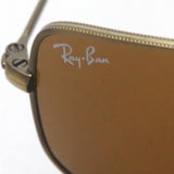 レイバン サングラス Ray-Ban RB3957 922833