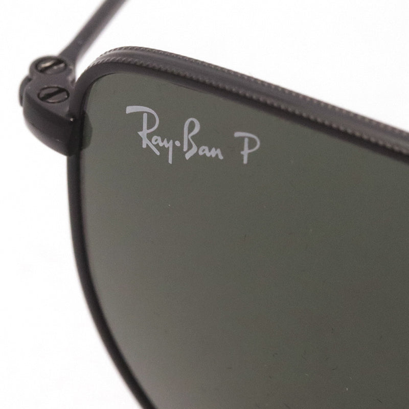 レイバン 偏光サングラス Ray-Ban RB3958 919657 スクエア ELON