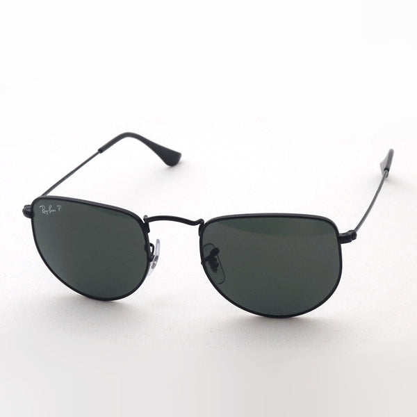 Ray-Ban Polarized Sunglasses Ray-Ban RB3958 00258