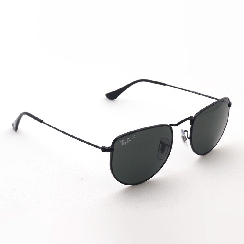 Ray-Ban Polarized Sunglasses Ray-Ban RB3958 00258