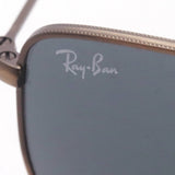 Ray-Ban Sunglasses Ray-Ban RB3958 9230R5