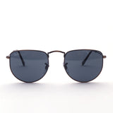 Ray-Ban Sunglasses Ray-Ban RB3958 9230R5