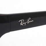 射线棕色太阳镜Ray-Ban RB4068 6013F