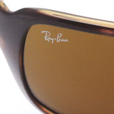 Ray-Ban Sunglasses Ray-Ban RB4068 64233