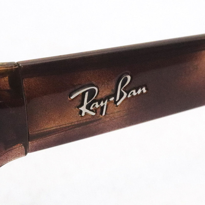 Ray-Ban Sunglasses Ray-Ban RB4068 64233