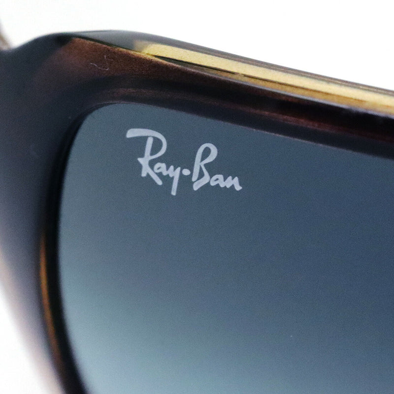 レイバン サングラス Ray-Ban RB4068 6423M