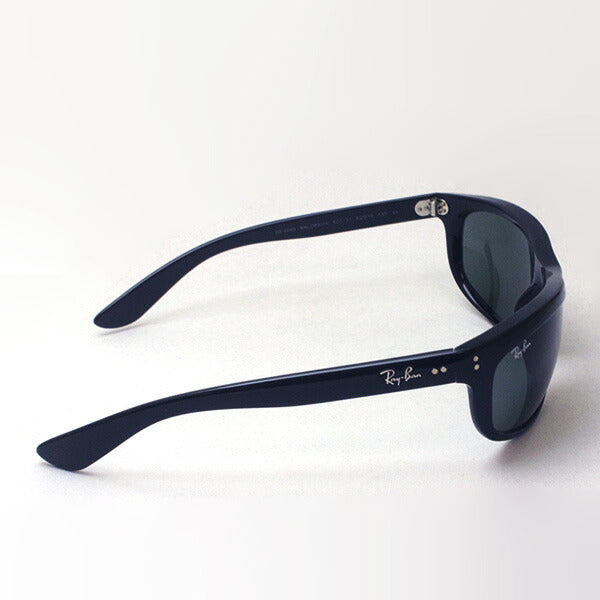 Gafas de sol Ray-Ban Ray-Ban RB4089 60131 Balorama