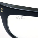 Gafas de sol de atenuación de ray-ban ray-ban rb4089 601bl balorama