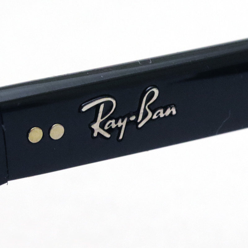 Gafas de sol de atenuación de ray-ban ray-ban rb4089 601bl balorama