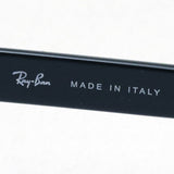 Gafas de sol de atenuación de ray-ban ray-ban rb4089 601bl balorama