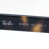 Ray-Ban太阳镜Ray-Ban RB4089 650833 Balorama