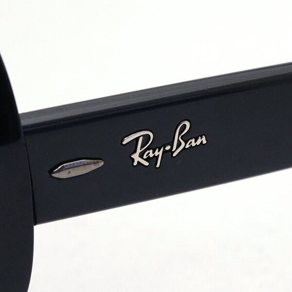 Ray-Ban Sunglasses Ray-Ban RB4098 6018H