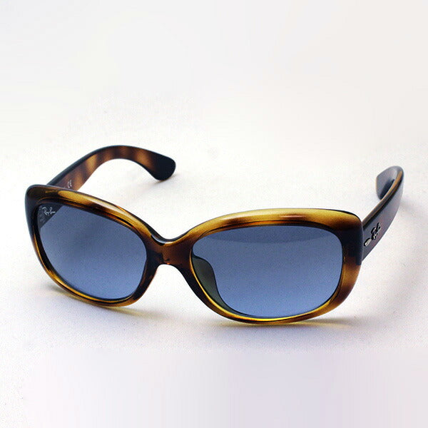 Ray-Ban太阳镜Ray-Ban RB4101F 6428F