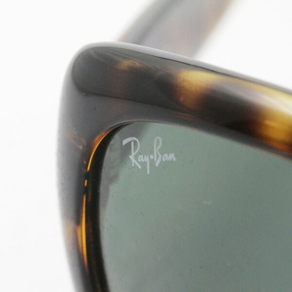 Gafas de sol Ray-Ban Ray-Ban RB4101F 71071