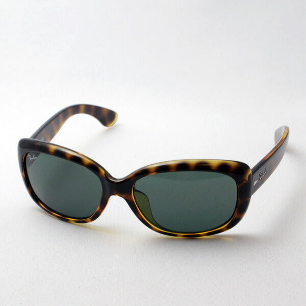 Ray-Ban太阳镜Ray-Ban RB4101F 71071