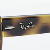 Ray-Ban Polarized Sunglasses Ray-Ban RB4101F 710T5