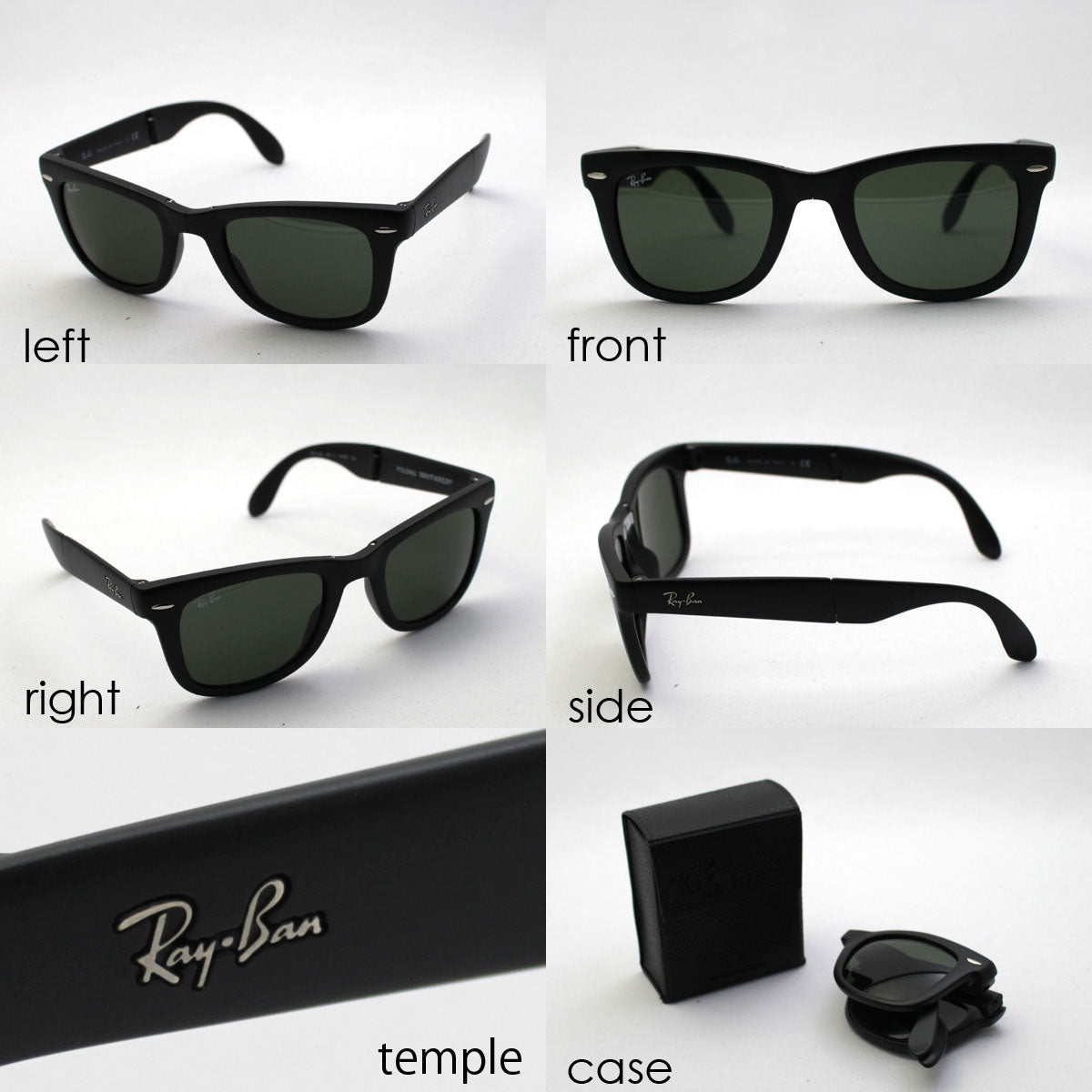 Gafas de sol Ray-Ban Ray-Ban RB4105 601S Wayfarer Plegado