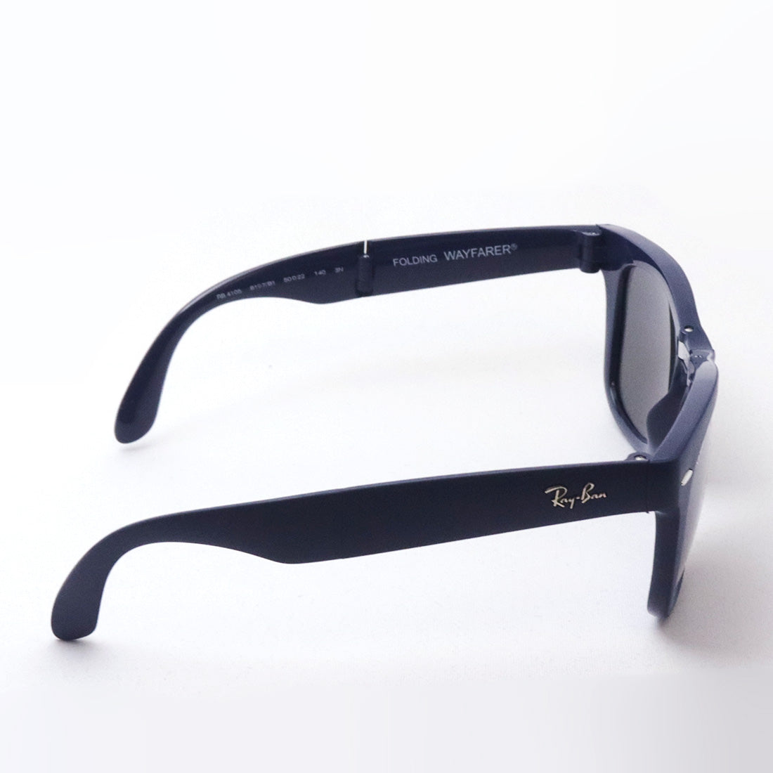 Gafas de sol Ray-Ban Ray-Ban RB4105 6197B1 Wayfarer Plegado