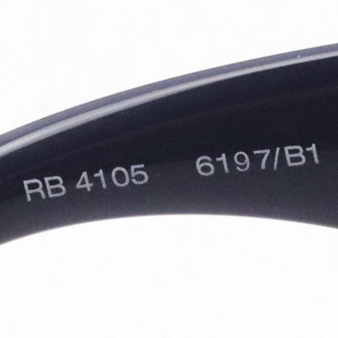 Gafas de sol Ray-Ban Ray-Ban RB4105 6197B1 Wayfarer Plegado
