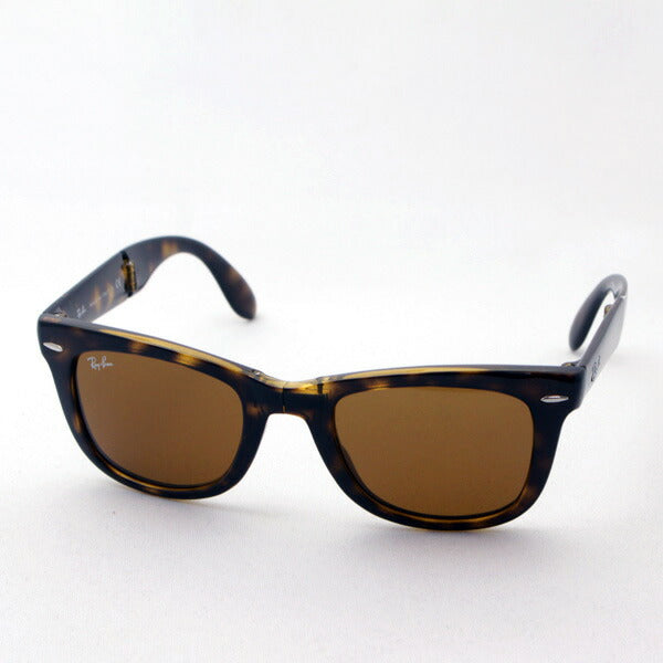 Gafas de sol Ray-Ban Ray-Ban RB4105 710 Wayfarer Plegado