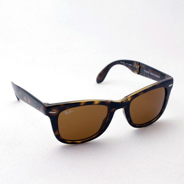 Gafas de sol Ray-Ban Ray-Ban RB4105 710 Wayfarer Plegado