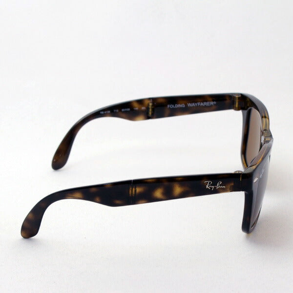 Gafas de sol Ray-Ban Ray-Ban RB4105 710 Wayfarer Plegado