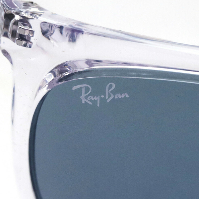 Gafas de sol Ray-Ban Ray-Ban RB4126 632562