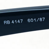 レイバン サングラス Ray-Ban RB4147 60187