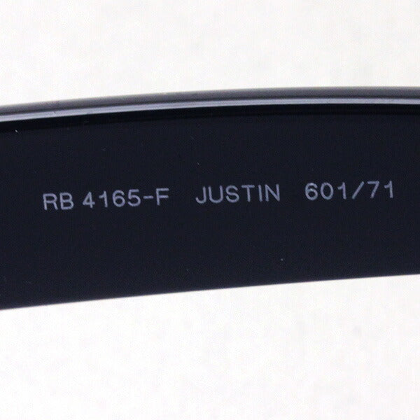 Gafas de sol Ray-Ban Ray-Ban RB4165F 60171 Justin
