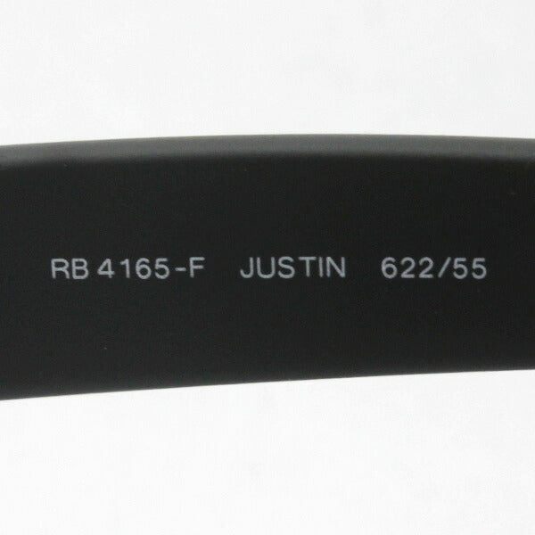Gafas de sol Ray-Ban Ray-Ban RB4165F 62255 Justin