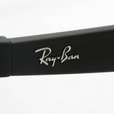 Ray-Ban太阳镜Ray-Ban RB4165F 62255 Justin