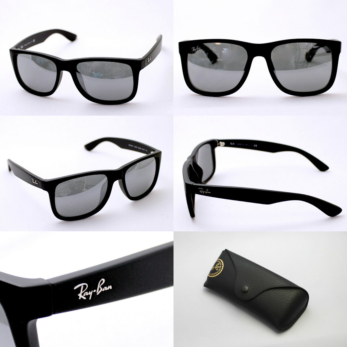 Gafas de sol Ray-Ban Ray-Ban RB4165F 6226G Justin