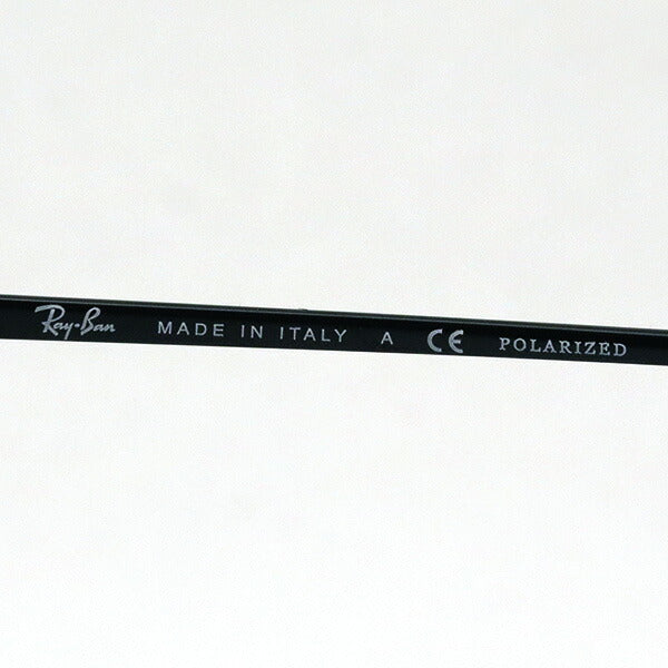 Gafas de sol polarizadas de Ray-Ban Ray-Ban RB4171F 6012P ERICA