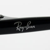 Ray-Ban Sunglasses Ray-Ban RB4171F 6228G Erica