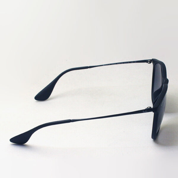 Gafas de sol polarizadas de Ray-Ban Ray-BanRB4171F 622T3 Erica