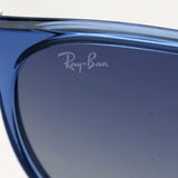 Ray-Ban太阳镜Ray-Ban RB4171F 65154L Erica