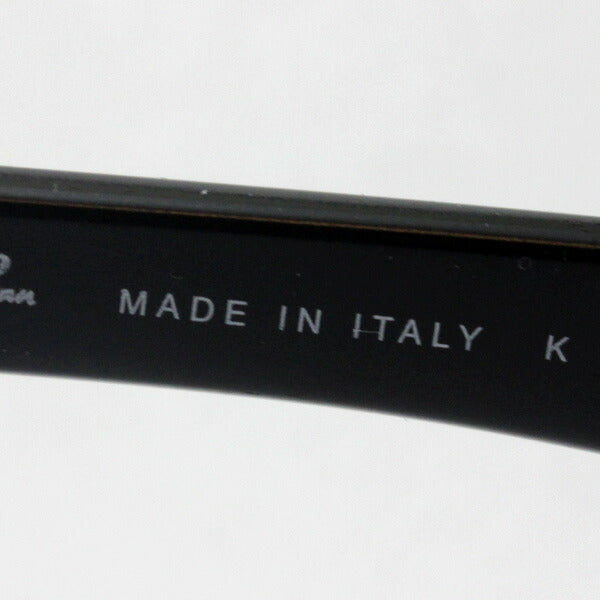 Ray-Ban Polarized Sunglasses RAY-BAN RB4175 87776 Over-sized Club Master